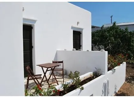 Διαμέρισμα Eleni's